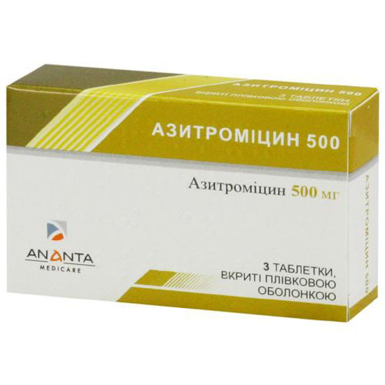 Азитроміцин 500 таблетки 500 мг №3 (Артура Фармасьютікалз)